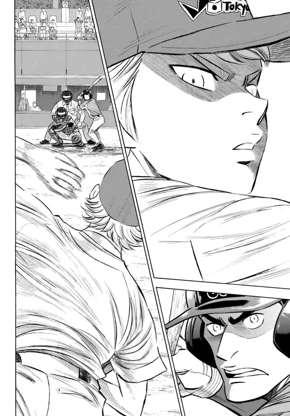 Daiya no A - Act II Chapter 106 18